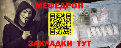 a pvp Бугуруслан