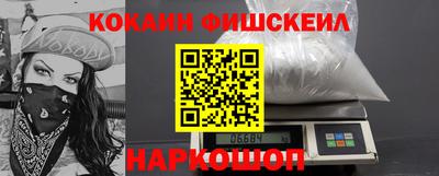 a pvp Бугуруслан