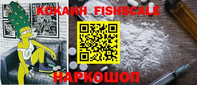 a pvp Бугуруслан