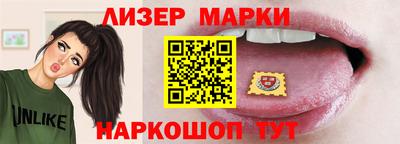 кокаин Будённовск