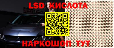 кокаин Будённовск