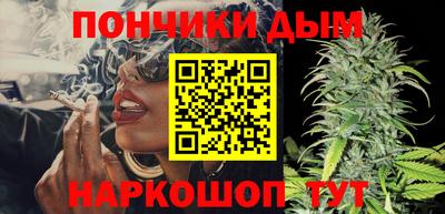 кокаин Будённовск