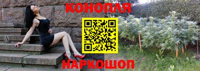 кокаин Будённовск