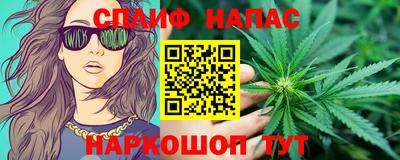 a pvp Бугуруслан