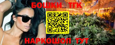 a pvp Бугуруслан