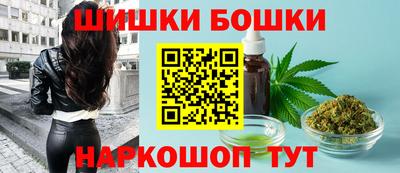 кокаин Будённовск