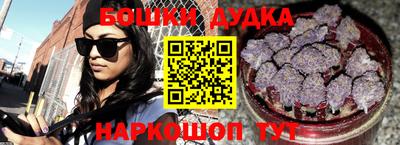 эйфоретик Бузулук