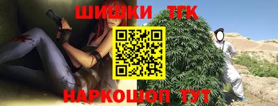 кокаин Будённовск