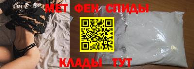 a pvp Бугуруслан