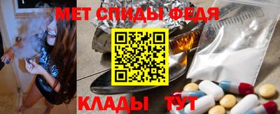 a pvp Бугуруслан