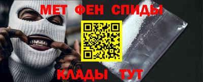 эйфоретик Бузулук