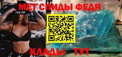 a pvp Бугуруслан