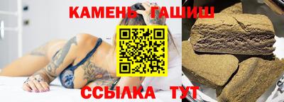 кокс Обнинск