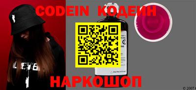 кокаин Будённовск