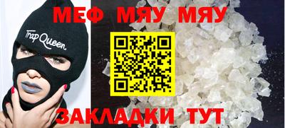кокаин Будённовск