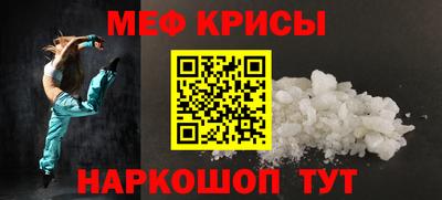 кокаин Будённовск