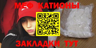 эйфоретик Бузулук